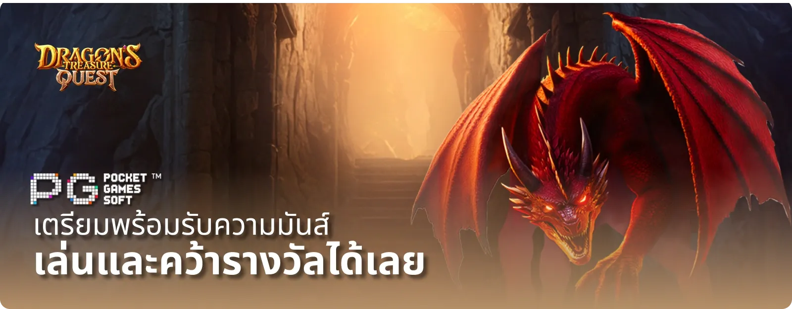 imgi_19_introBanner1_th