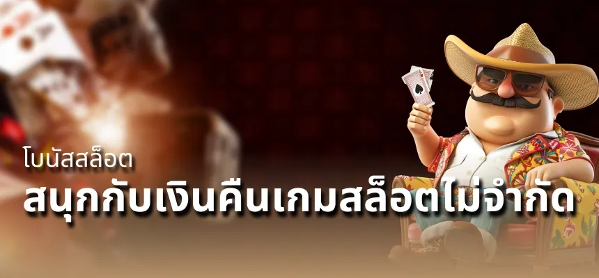 imgi_20_introBanner2_th