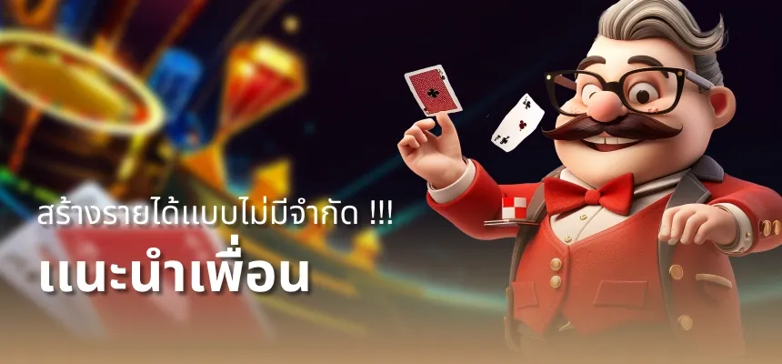 imgi_21_introBanner3_th